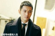 吃瓜娱乐圈黄晓明,娱乐圈吃瓜群众眼中的“宠儿”