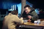 女生说吃瓜是暗示男生吗,女生这样表达，男生别不懂