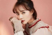 李一桐娱乐吃瓜