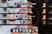 网红吃瓜的娱乐圈爆料可信吗,网红吃瓜，可信度几何？
