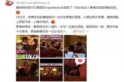 娱乐圈吃瓜美女视频,美女明星吃瓜视频幕后故事