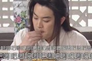 吃瓜小说娱乐圈完整版,吃瓜小说完整版揭秘