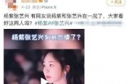 娱乐吃瓜集团老板是谁啊,是谁操控着娱乐圈风云？