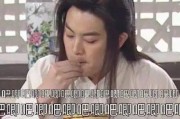 娱乐圈吃瓜录屏