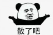 娱乐圈吃瓜群众很忙